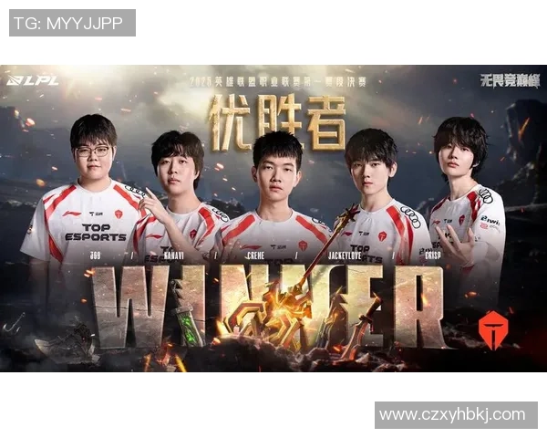 DOTA2个人能力排行榜揭晓TES战队荣登第五位引发热议